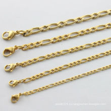 Китай производитель, 2014 мода золотое ожерелье для мужчин